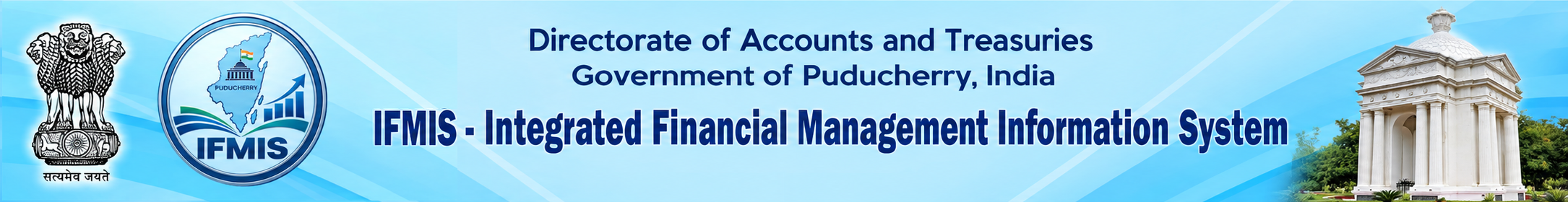 Directorate of Accounts and Treasuries, Government of Puducherry